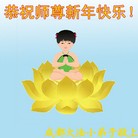 ���ֹ�,�ɶ��󷨵��ӹ�ףʦ���������(27��)
