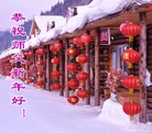 Published on 1/30/2014 ���ֹ�,��½�󷨵��ӹ�ףʦ���������(26��)
