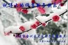 Published on 1/30/2014 ���ֹ�,��½�󷨵��ӹ�ףʦ���������(28��)
