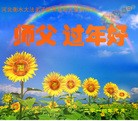 Published on 1/30/2014 ���ֹ�,��½�󷨵��ӹ�ףʦ���������(28��)
