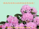 Published on 1/30/2014 ���ֹ�,��½�󷨵��ӹ�ףʦ���������(29��)
