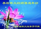 Published on 1/31/2014 ���ֹ�,��½�󷨵��ӹ�ףʦ���������(44��)
