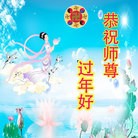 ���ֹ�,ɽ���󷨵��ӹ�ףʦ���������(31��)
