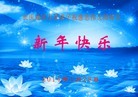 Published on 1/30/2014 ���ֹ�,��½�󷨵��ӹ�ףʦ���������(26��)
