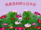 Published on 1/30/2014 ���ֹ�,��½�󷨵��ӹ�ףʦ���������(26��)
