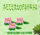 Published on 2/2/2014 ���ֹ�,���Ƿ���Ѻ�Ĵ󷨵��ӹ�ףʦ�������(24��)

