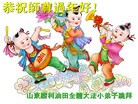 Published on 1/30/2014 ���ֹ�,��½�󷨵��ӹ�ףʦ���������(26��)
