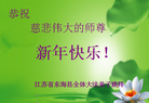 Published on 1/30/2014 ���ֹ�,��½�󷨵��ӹ�ףʦ���������(26��)
