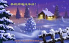 Published on 1/30/2014 ���ֹ�,��½�󷨵��ӹ�ףʦ���������(25��)
