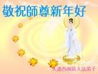 Published on 1/30/2014 ���ֹ�,��½�󷨵��ӹ�ףʦ���������(25��)
