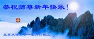 Published on 1/30/2014 ���ֹ�,��½�󷨵��ӹ�ףʦ���������(25��)
