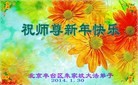 Published on 1/30/2014 ���ֹ�,��½�󷨵��ӹ�ףʦ���������(25��)
