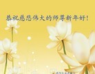 Published on 1/30/2014 ���ֹ�,��½�󷨵��ӹ�ףʦ���������(31��)
