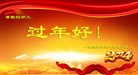 Published on 2/1/2014 ���ֹ�,��½�󷨵��ӹ�ףʦ���������(24��)

