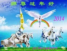 Published on 2/1/2014 ���ֹ�,��½�󷨵��ӹ�ףʦ���������(24��)
