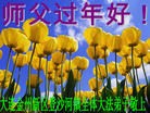 Published on 2/1/2014 ���ֹ�,��½�󷨵��ӹ�ףʦ���������(24��)
