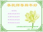 Published on 2/1/2014 ���ֹ�,��½�󷨵��ӹ�ףʦ���������(24��)
