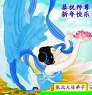 ���ֹ�,�żҿڴ󷨵��ӹ�ףʦ���������(29��)
