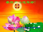 Published on 1/30/2014 ���ֹ�,��½�󷨵��ӹ�ףʦ���������(26��)

