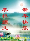 Published on 1/30/2014 ���ֹ�,��½�󷨵��ӹ�ףʦ���������(26��)
