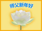 Published on 1/30/2014 ���ֹ�,��½�󷨵��ӹ�ףʦ���������(26��)

