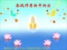 Published on 1/30/2014 ���ֹ�,��½�󷨵��ӹ�ףʦ���������(26��)
