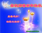 Published on 1/30/2014 ���ֹ�,��½�󷨵��ӹ�ףʦ���������(26��)
