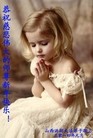 Published on 1/30/2014 ���ֹ�,��½�󷨵��ӹ�ףʦ���������(26��)
