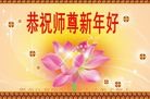 Published on 2/2/2014 ���ֹ�,��½�󷨵��ӹ�ףʦ���������(41��)
