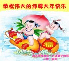 Published on 2/2/2014 ���ֹ�,��½�󷨵��ӹ�ףʦ���������(41��)
