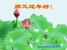 Published on 1/30/2014 ���ֹ�,��½�󷨵��ӹ�ףʦ���������(26��)
