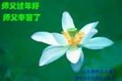 Published on 2/2/2014 ���ֹ�,��½�󷨵��ӹ�ףʦ���������(41��)
