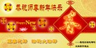 Published on 2/2/2014 ���ֹ�,��½�󷨵��ӹ�ףʦ���������(41��)
