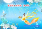Published on 1/31/2014 ���ֹ�,��½�󷨵��ӹ�ףʦ���������(35��)
