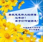 ���ֹ�,���ϴ󷨵��ӹ�ףʦ���������(21��)
