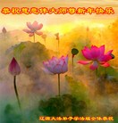 ���ֹ�,����ʡ�󷨵��ӹ�ףʦ��Ԫ������(21��)
