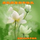 ���ֹ�,����ʡ�󷨵��ӹ�ףʦ��Ԫ������(21��)
