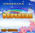 ���ֹ�,�����󷨵��ӹ�ףʦ��Ԫ������(20��)
