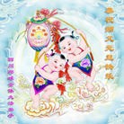 ���ֹ�,�Ĵ��󷨵��ӹ�ףʦ��Ԫ������(20��)
