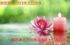 ���ֹ�,�ӱ��󷨵��ӹ�ףʦ��Ԫ������(21��)
