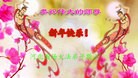 ���ֹ�,�ӱ��󷨵��ӹ�ףʦ��Ԫ������(18��)
