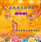 ���ֹ�,�ӱ��󷨵��ӹ�ףʦ��Ԫ������(18��)
