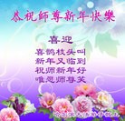 ���ֹ�,�������󷨵��ӹ�ףʦ��Ԫ������(20��)
