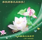 ���ֹ�,Ϋ���󷨵��ӹ�ףʦ��Ԫ������(23��)
