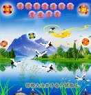 ���ֹ�,�ӱ��󷨵��ӹ�ףʦ��Ԫ������(21��)
