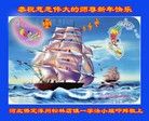 ���ֹ�,�����󷨵��ӹ�ףʦ��Ԫ������(20��)
