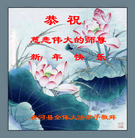 ���ֹ�,���ϴ󷨵��ӹ�ףʦ��Ԫ������(23��)
