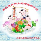 ���ֹ�,�����󷨵��ӹ�ףʦ��Ԫ������(23��)
