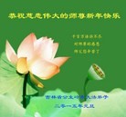 ���ֹ�,����ʡ�󷨵��ӹ�ףʦ��Ԫ������(25��)
