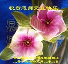 ���ֹ�,�����д󷨵��ӹ�ףʦ��Ԫ������(19��)
